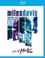 Miles Davis e Quincy Jones Live in Montreux (Blu-ray)