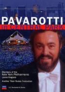 Luciano Pavarotti. In Central Park