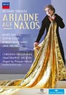 Richard Strauss. Ariadne auf Naxos