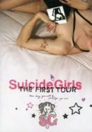 Mike Marshall - Suicide Girls: The First Tour
