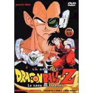 Dragon Ball Z. Box 01 (2 Dvd)