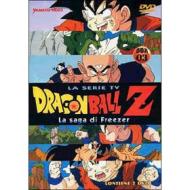 Dragon Ball Z. Box 03 (2 Dvd)