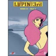 Lupin III. Serie 2. Vol. 3