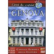 Genova. Capitale europea della cultura
