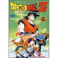 Dragon Ball Z. Box 09 (2 Dvd)