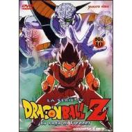 Dragon Ball Z. Box 10 (2 Dvd)