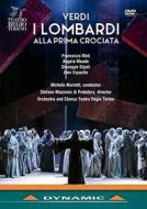 Giuseppe Verdi - I Lombardi Alla Prima Crociata Giuseppe Verdi - I Lombardi Alla Prima Crociata