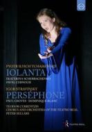 Teodor Currentzis & - Iolanta - Persephone From Teat (2 Dvd)