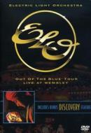Elo (Electric Light Orchestra) - Out Of The Blue Tour