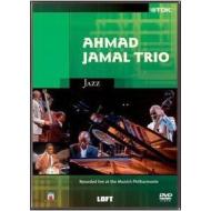 Hamad Jamal Trio