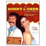 Sonny and Cher Show: The Ultimate Collection (3 Dvd)