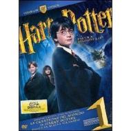 Harry Potter e la pietra filosofale (4 Dvd)