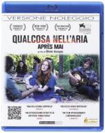 Qualcosa Nell'Aria (Blu-ray)