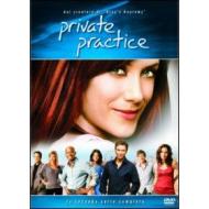 Private Practice. Stagione 2 (5 Dvd)
