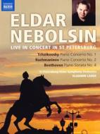 Eldar Nebolsin. Live In Concert In St Petersburg