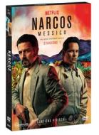 Narcos: Messico - Stagione 01 (4 Dvd)