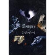 Evergrey. Live. A Night To Remember (Edizione Speciale con Confezione Speciale 2 dvd)