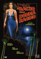 Il Bacio Della Donna Ragno (2 Dvd)