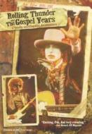 Bob Dylan. Rolling Thunder & The Gospel Years.1975 - 1981