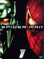 Spider-Man (Slim Edition)