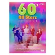 60's All Stars. Volume 1