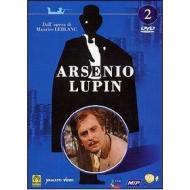 Arsenio Lupin. Vol. 02