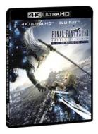 Final Fantasy VII: Advent Children (4K Ultra Hd+Blu-Ray) (2 Blu-ray)