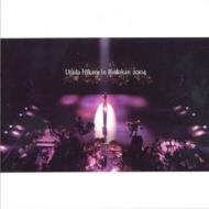 Utadahikaru - In Budokan 2004: Hikaru No 5 (Ntsc Reg 2)