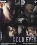 Cold Eyes (Blu-ray)
