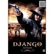 Django. Gunless
