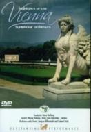 Jacques Offenbach - Stolz - Vienna Symphony Orchestra - Highlights Of The Vienna Symphonic Orchestra Vol 2