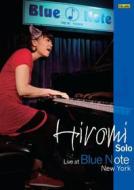 Hiromi. Solo. Live At the Blue Note New York