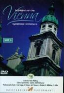 Highlights Of Vienna Symphonic Orchestra Vol 3