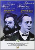 Bizet / Johannes Brahms - Symphony No.1 C Major / Symphony No.2 D Major