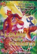 Il Leone Della Foresta