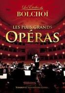 Etoiles Of Bolshoi - The Greatest Operas
