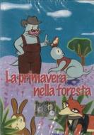 La Primavera Nella Foresta