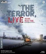 The Terror Live (Blu-ray)