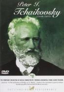 Pyotr Ilyich Tchaikovsky - Concerto No.1 For Piano, Manfred Symphony