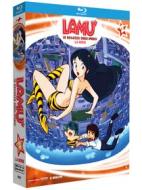 Lamu' - La Ragazza Dello Spazio - La Serie #02 (8 Blu-Ray) (Blu-ray)