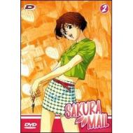 Sakura Mail. Vol. 02