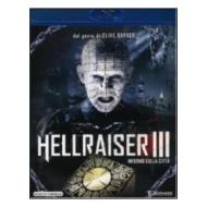 Hellraiser III (Blu-ray)