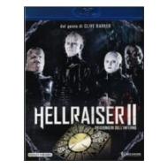 Hellbound: Hellraiser II. Prigionieri dell'Inferno (Blu-ray)