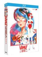 Lamu' - Only You (Blu-ray)
