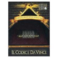 Il codice da Vinci (3 Dvd)