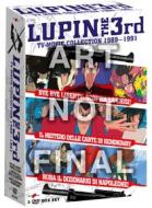 Lupin III - Tv Movie Collection 1989-1991 (3 Dvd)
