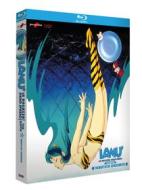 Lamu': Beautiful Dreamer (Blu-ray)