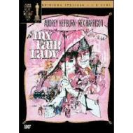 My Fair Lady (Edizione Speciale 2 dvd)