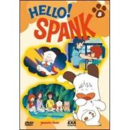 Hello Spank! Vol. 8