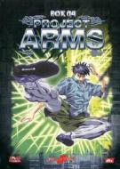 Project Arms. Memorial Box 4 (3 Dvd)